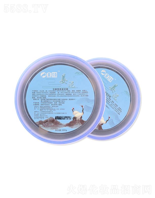 齪 500ga(b)伡wIB(yng)
