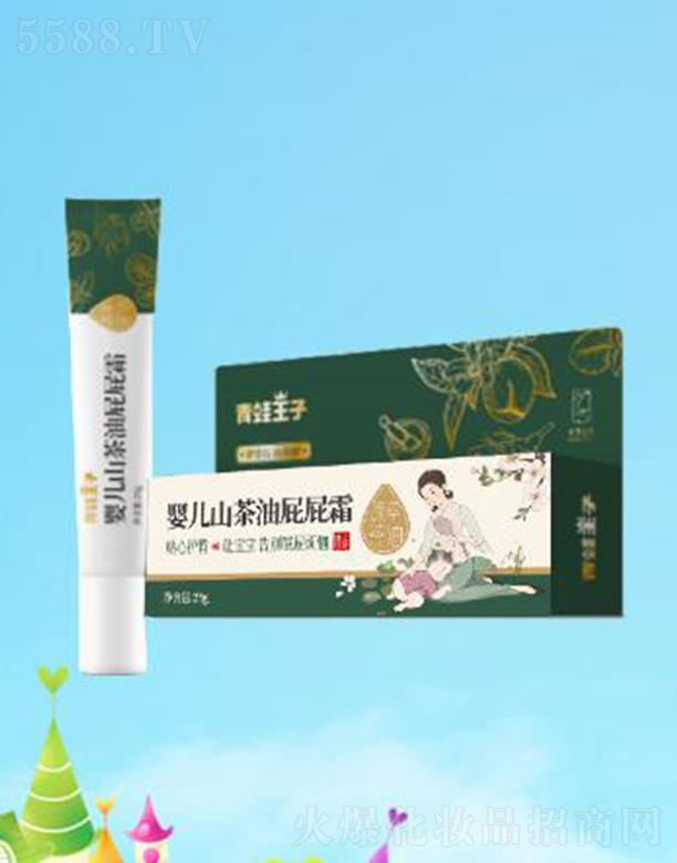 Ӌ냺ɽƨƨ˪ 25gNo(h) h(yun)xƨƨΣC(j)