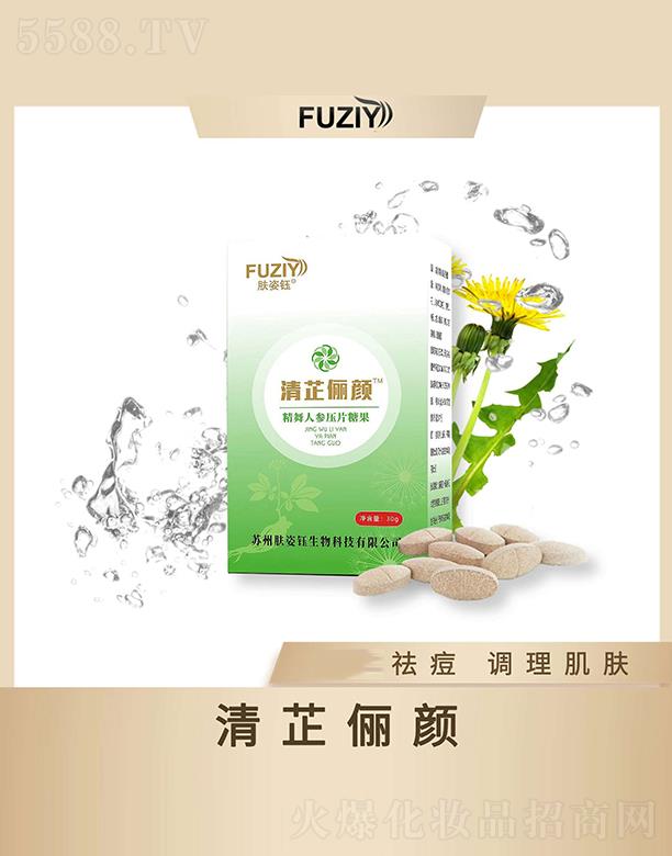 wƃ˅Ƭǹ 30g{(dio)w