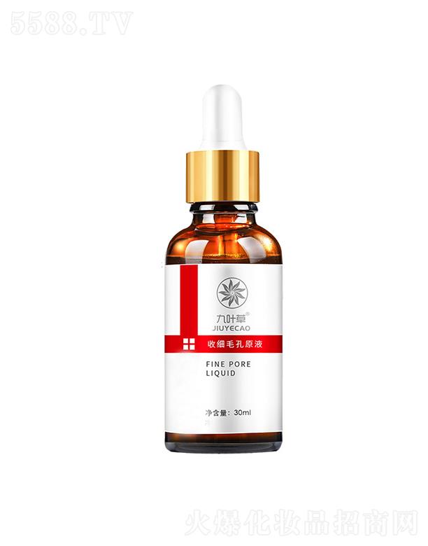 ~ռëԭҺ   ȥ^   ͱ