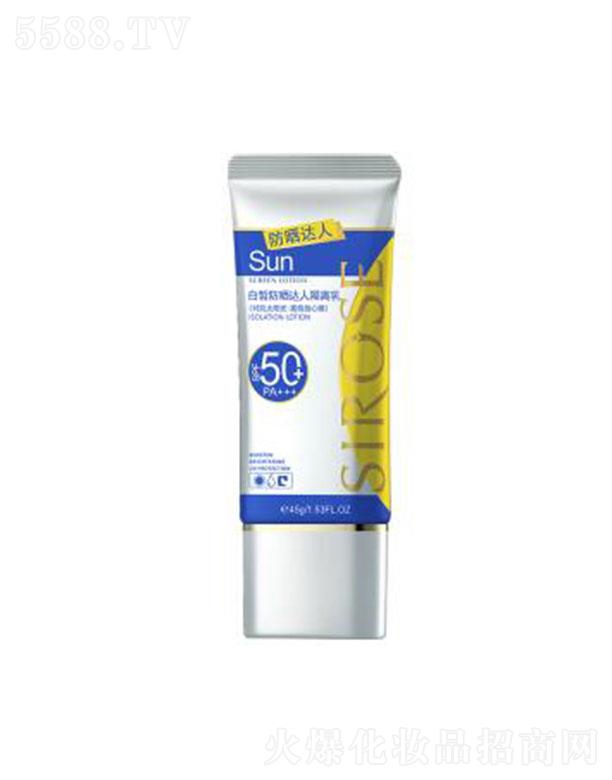 _(d)˸xSPF50+ PA+++Gɫ45ml߱ ˬ