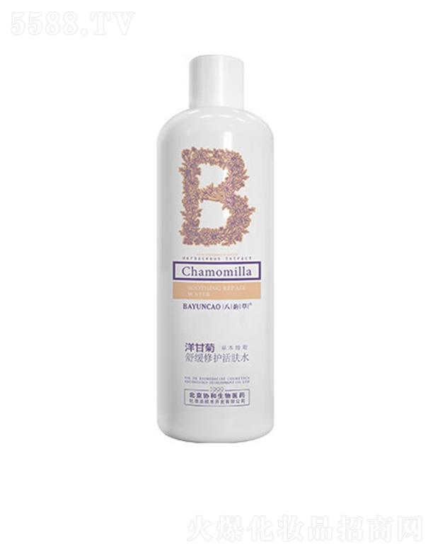 퍲ʾ澏owˮ 500ml