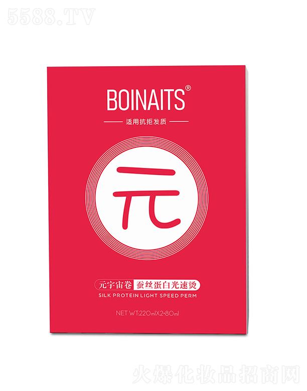 BOINAITSԪQz׹٠C