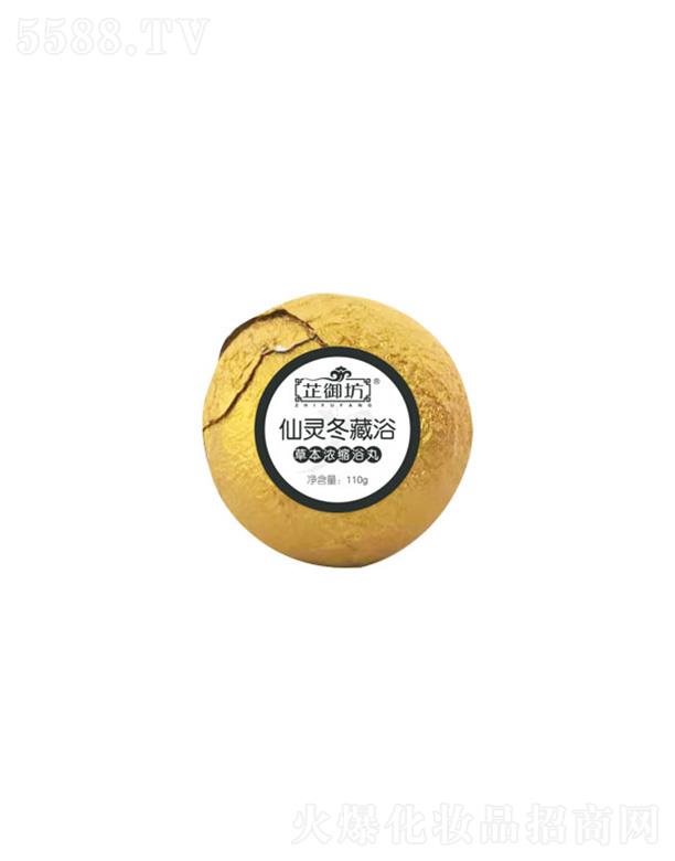 вݱsԡ裨`