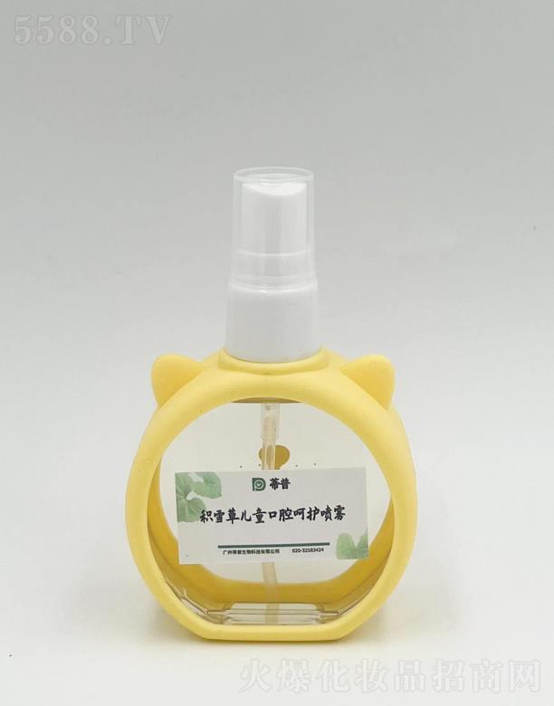 VݵƼ޹˾eѩ݃ͯǻo(h)F