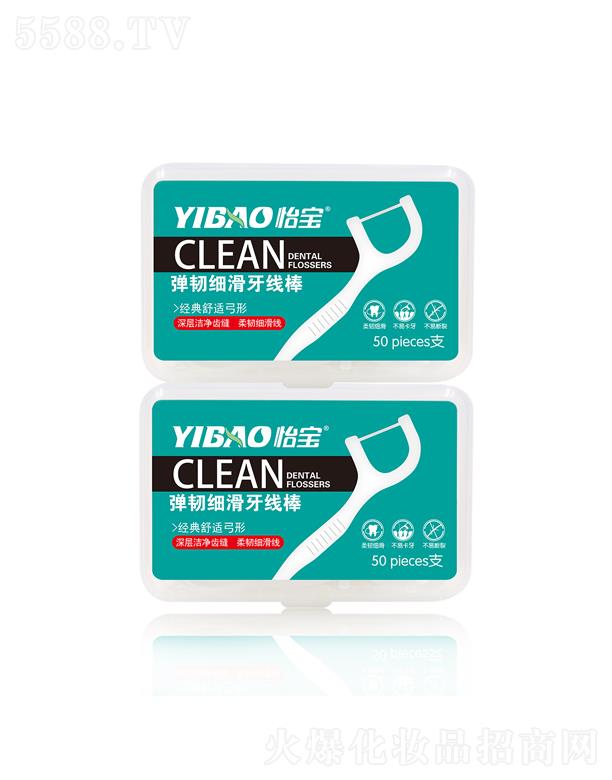 V|یI(y)޹˾g(x)b8901