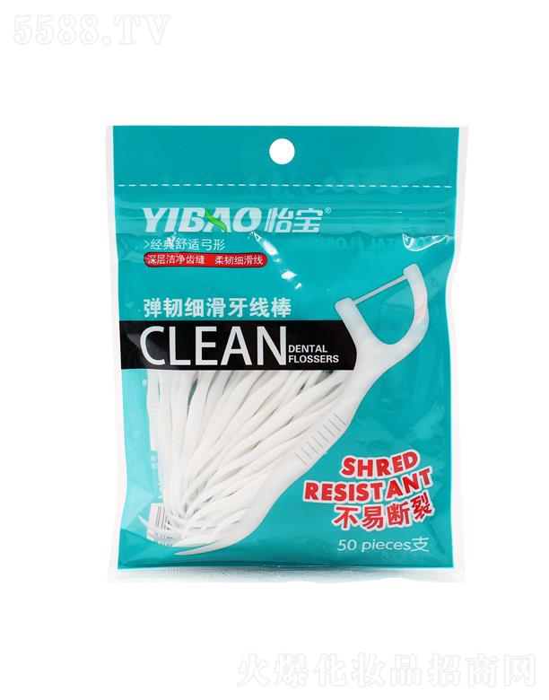 V|یI(y)޹˾g(x)b8902