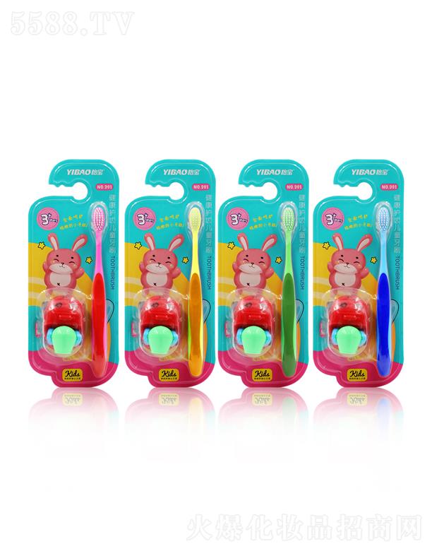 V|یI(y)޹˾oXͯˢ201