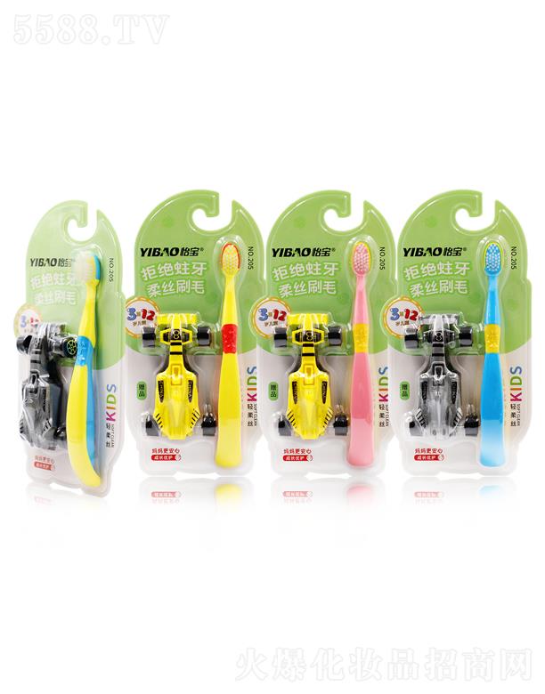 V|یI(y)޹˾ͯoXˢ205