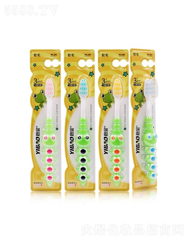 V|یI(y)޹˾Ȥζˢzˢ206