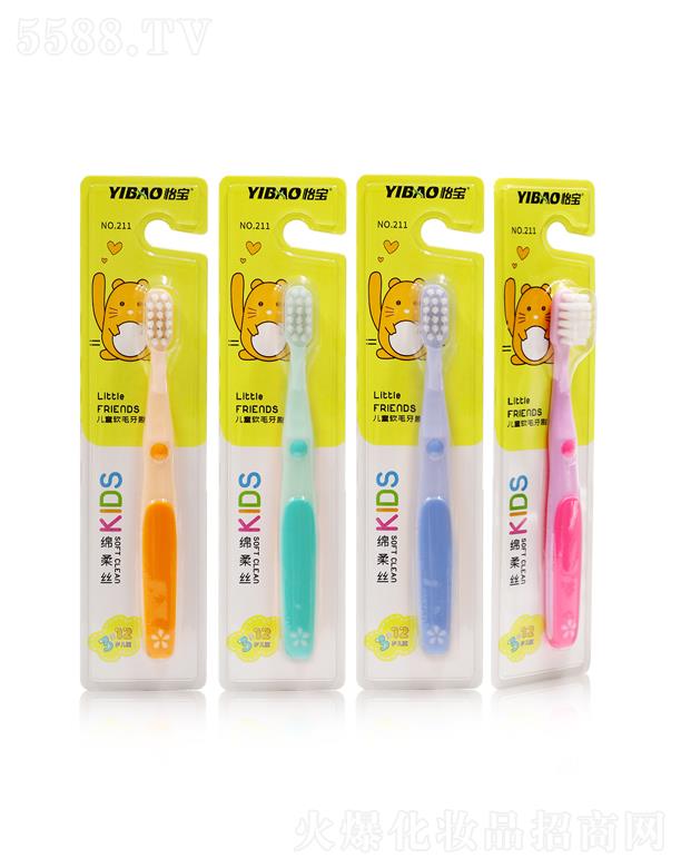 V|یI(y)޹˾dzͯˢ211