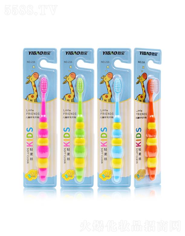 V|یI(y)޹˾ʾɃͯˢ216