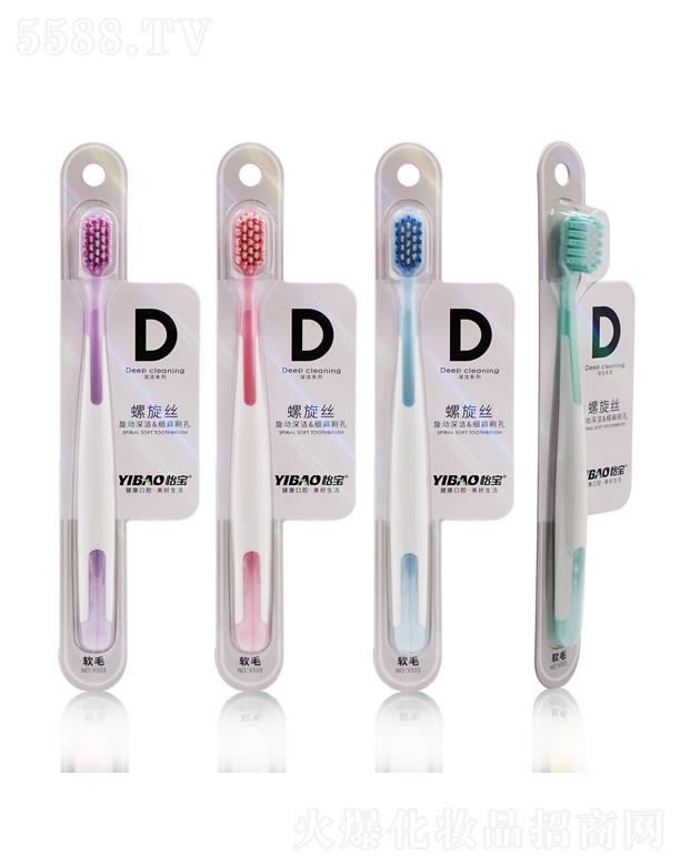 V|یI(y)޹˾ˢV103