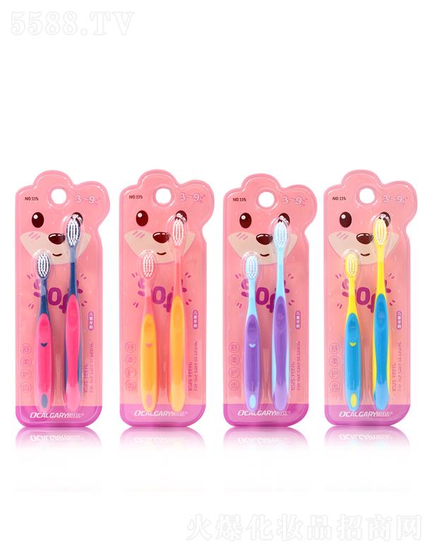 V|یI(y)޹˾WѝoXͯˢ115