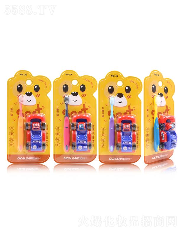 V|یI(y)޹˾Wѝwoͯˢ116