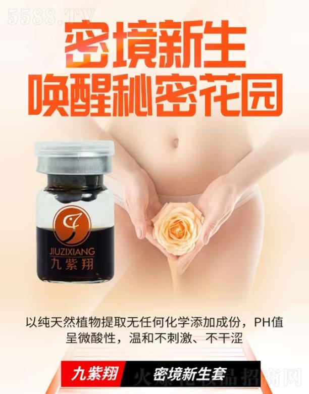 ���ݾ���������Ƽ����F���޹�˾���������ܾ�������