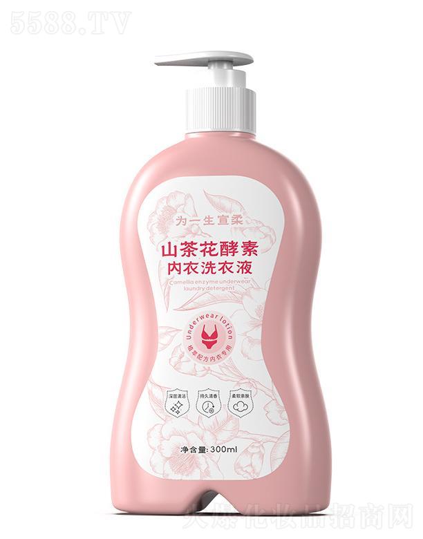 �����һ��ˎ�I(y��)���޹�˾��ɽ�軨���؃�(n��i)��ϴ��Һ