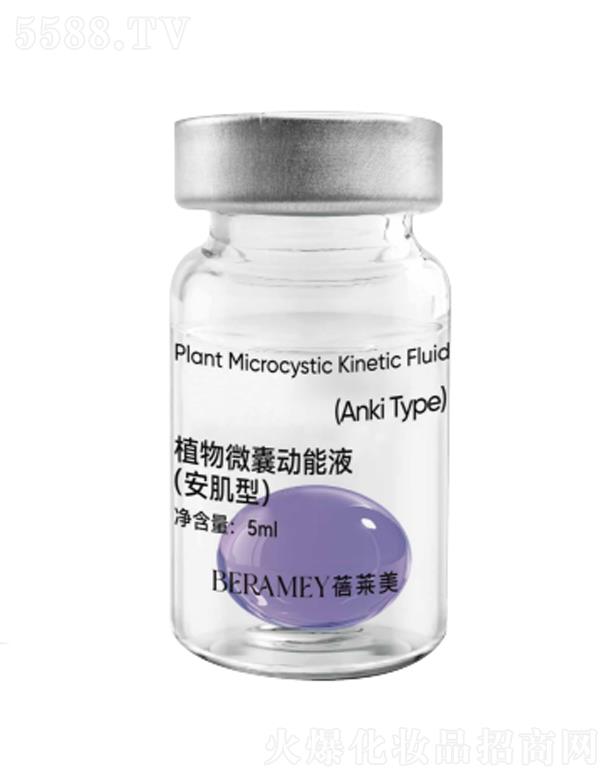 Vݣt(y)ˎƼ޹˾Rֲ΢҄Һͣ