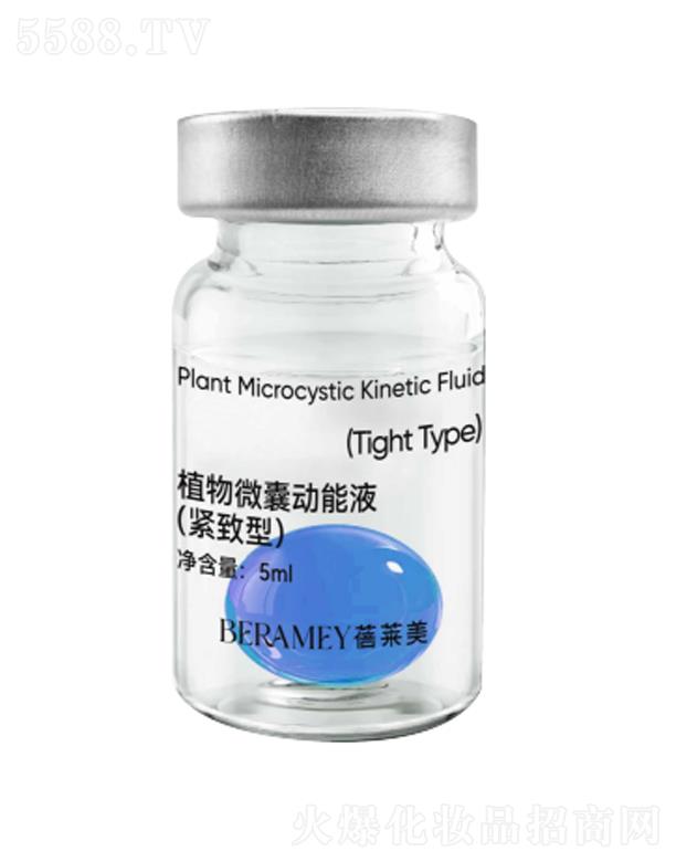 Vݣt(y)ˎƼ޹˾Rֲ΢҄Һoͣ