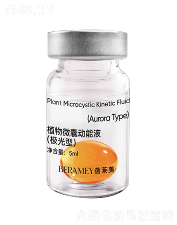 Vݣt(y)ˎƼ޹˾Rֲ΢҄ҺOͣ