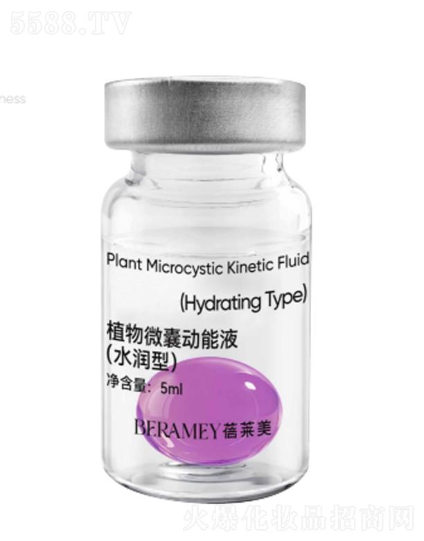 Vݣt(y)ˎƼ޹˾Rֲ΢҄Һˮͣ