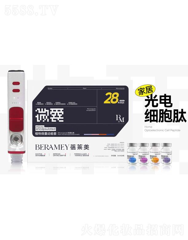 Vݣt(y)ˎƼ޹˾Rֲ΢҄