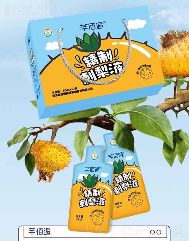 ӱɪԃ(w)޹˾ܷ˾ƴҺ