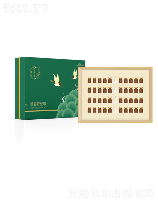 ɽ|yyƷ޹˾yB(yng)搂