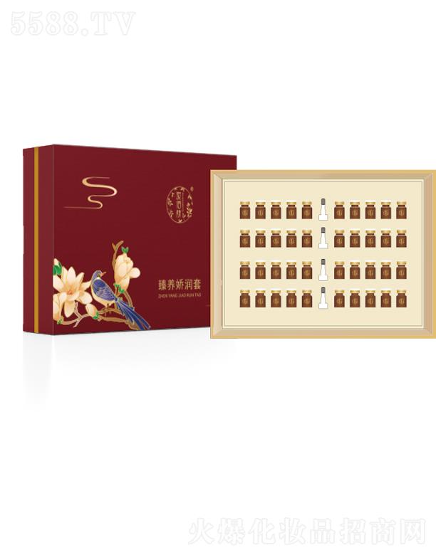 ɽ|yyƷ޹˾yB(yng)ɝ(rn)