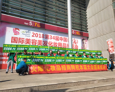 Bƴ𱬾W(wng)ի@T