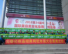 һSһw(chung)E