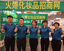 yƷƏVP(yng)ķ೬Խ׷𱬻yƷW(wng)cAs