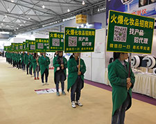 018ɶI(y)[л𱬻yƷ̾W(wng)Ӿ