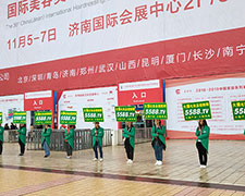 𱬾W(wng)2018(j)I(y)[(hu)עĿ