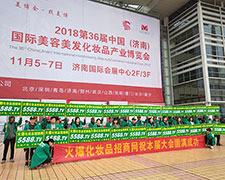 (x)(ji)Qɔ𱬾W(wng)󾫑(zhn)2018(j)I(y)[(hu)