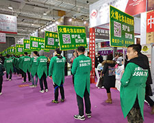 2018(j)I(y)[𱬾W(wng)F(tun)