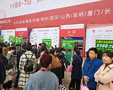 𱬻yƷ̾W(wng)(zhn)ʿYG2018(j)I(y)[(hu)