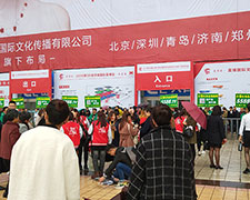 2018(j)I(y)[(hu)𱬾W(wng)w