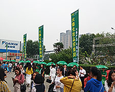 I(y)[(hu)ϣ𱬑(zhn)ʿTnL(fng)