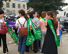 𱬻yƷ̾W(wng)ͬąf(xi)ل(chung)x