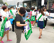 r(sh)˺ͣ𱬻yƷ̾W(wng)ȫԸ9I(y)[(hu)