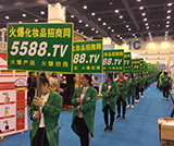 2018ݸ߶I(y)[(hu)Ҋ(jin)𱬻yƷ̾W(wng)