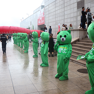 uI(y)[𱬑(zhn)ʿTnL