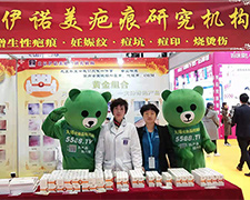 2019I(y)[𱬾Ӣل(chung)xͣ