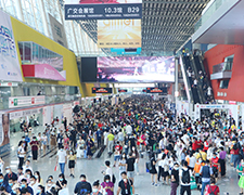 2019Vȷȫɞҫ۵ǣ