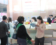 201943I(y)[𱬾W(wng)F(tun)