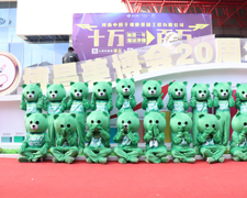 չF(xin)@Ʒ5588.TV43I(y)[ȫԸ