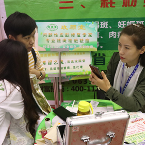 2019𱬻yƷ̾W(wng)yƷS_Ј(chng)