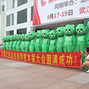 𱬑(zhn)ʿúˮQ͑M