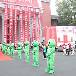 2019LɳI(y)[𱬻yƷ̾W(wng)݁u